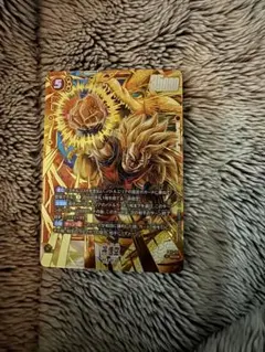 孫悟空 シークレットスーパーパラレル SCR 怒りの咆哮 - メルカリ
