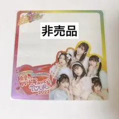 超ときめき宣伝部 ローソンくじ LAST賞 オリジナルカードホルダー とき