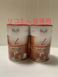PMアクティヴァイズ+33%增量1缶. Q10 1缶 - メルカリ