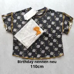 【新品タグ付き】バースデイ　ネネンネウ　ゆめ　スカーフ付き花柄Tシャツ　110のサムネイル