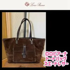 Item thumbnail for item 7c9f75f4-7fa4-4005-9c65-b8c09bc95d6c