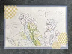 2025年最新】ufotable dining 冨岡義勇の人気アイテム - メルカリ