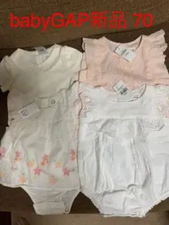 babyGap 新品タグ付/ベビーGAPロンパーストップス4点セット