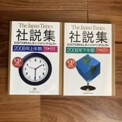 Item thumbnail for item 45e3060b-17a9-43c0-9336-52ae4efc89fd