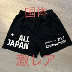 2025年最新】オールジャパン デサントの人気アイテム - メルカリ