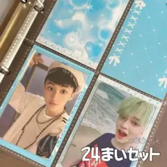 トレカ台紙　韓国作家　24枚セット【ver.F】