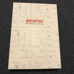 Item thumbnail for item a4ec7014-6fb7-4fdb-b5f2-aa9faf2fb202