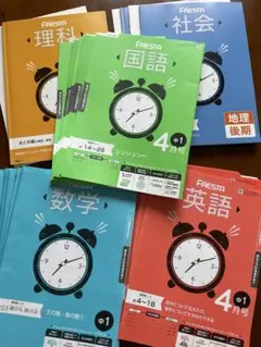 サクサク様 リクエスト 2点 まとめ商品