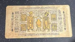 2026年最新】天盃龍 プレイマットの人気アイテム - メルカリ