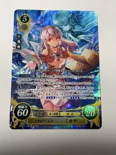 2025年最新】ファイアーエムブレム サイファ ミカヤの人気