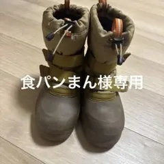 Item thumbnail for item 5c1fd3a2-39f0-4948-9082-8e0d98426e6f