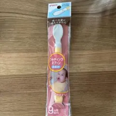 Item thumbnail for item de403179-f16e-4de8-9691-561821d33f2f