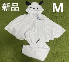 ポンチョ ルームウェア