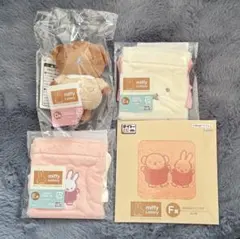 ミッフィー タイトーくじ まとめ売り