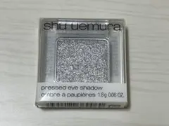 【新品未使用】shu uemura プレスドアイシャドー N G シルバー