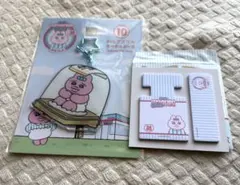 おぱんちゅうさぎ BIGアクリルキーホルダー⑥ スイングPOP風ふせん賞