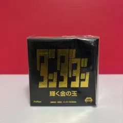 新品・未開封　ダンダダン　フィギュア　まとめ売り　8体 + 輝く金の玉　セット 2025年最新】ダンダダン輝く金の玉の人気アイテム - メルカリ