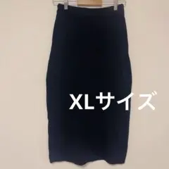 黒 タイトスカート ロング XLサイズ