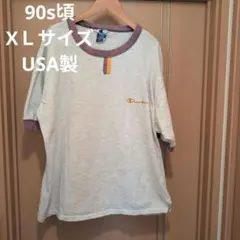 90s頃チャンピオンリンガーＴシャツXＬサイズチョコチン
