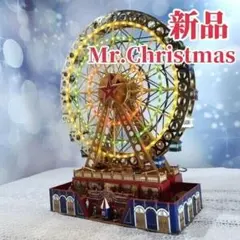 2026年最新】ミスタークリスマス オルゴールの人気アイテム