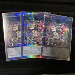 遊戯王 Evil☆Twin リィラ 絵違い クオシク 25th プリズマ - メルカリ