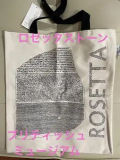 Item thumbnail for item c04525cd-d567-4cb6-a37e-4cc20e403364