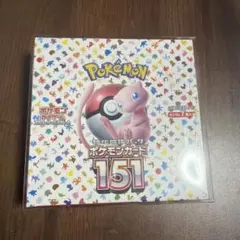 2026年最新】ポケモンカード151 BOXの人気アイテム - メルカリ