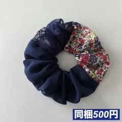 ハンドメイド　リバティ⭐︎エマ・アンド・ジョージーナ♡ シュシュ