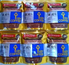 キーコーヒー　　スペシャルブレンド深煎り　6袋のサムネイル