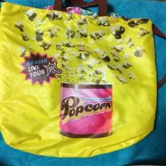 嵐 グッズ バッグ