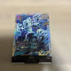 2026年最新】孫悟天 SCRの人気アイテム - メルカリ