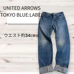 UNITED ARROWS⭐︎デニム