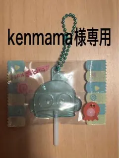 サンリオキャラクターズ キャンディチャームズ グミ