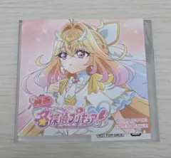 プリティストア 映画 名探偵プリキュア ノベルティ ステッカー キュアアルカナ