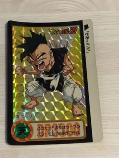 ドラゴンボールカード ウーブ ホロカード 352