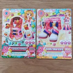 アイカツカード 大空あかり