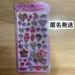 うるちゅるポップシール　パワーパフガールズ うるちゅる　正規品　パワパフ