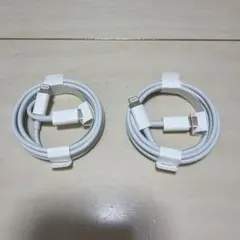 Apple純正　タイプC Lightningケーブル 2本