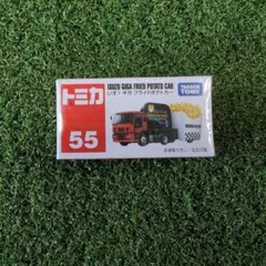 ぺーぺー様 リクエスト 2点 まとめ商品