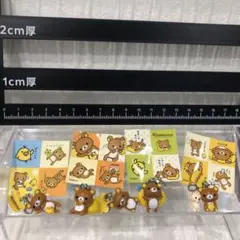 リラックマ チャームセット SAN-X