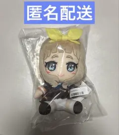 AKB48 ぬいぐるみ キーホルダー 千葉恵里 - メルカリ