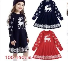 トナカイ柄ニットワンピース（長袖）　クリスマス　セーター