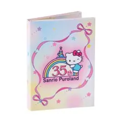 ハローキティ 35周年記念 パタパタメモのサムネイル
