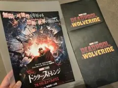 マーベル　MARVEL デッドプール　ウルヴァリン　シール　ドクターストレンジ