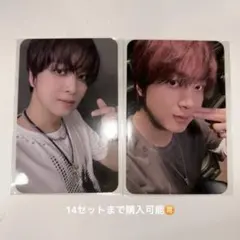 ヘチャン　トレカ　まとめ NCT 127 NCT DREAM ヘチャン トレカ まとめ - メルカリ