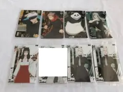 呪術廻戦　懐玉・玉折　渋谷事変　ウエハース　カード　SP 五条悟