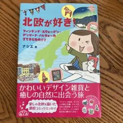 Item thumbnail for item 7945af69-60bb-479b-bd01-2cc1b4ecfaa1