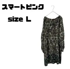 Item thumbnail for item e69162e7-2616-4efe-ba4f-9bac86f7d8a3