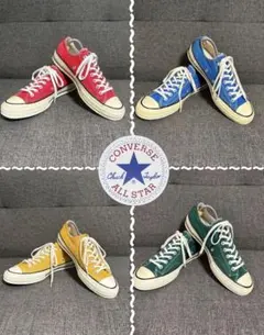ヘ*ウ様 コンバースチャックテイラー　CT70 4足セット