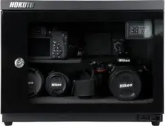 2026年最新】防湿庫の人気アイテム - メルカリ